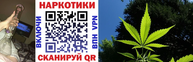 Наркошоп Карабаново ГАШИШ Alpha-PVP blacksprut ТОР Каннабис Кокаин Меф мяу мяу