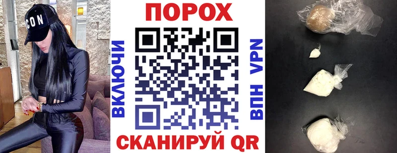 АМФЕТАМИН Розовый  Карабаново 