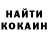 A PVP Соль Ani Kazaryan