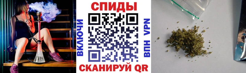 Бутират BDO даркнет официальный сайт Карабаново