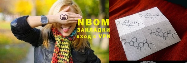 jwh Медвежьегорск