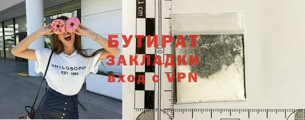 jwh Медвежьегорск
