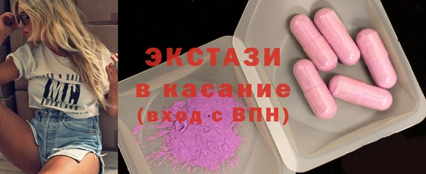мефедрон VHQ Медногорск