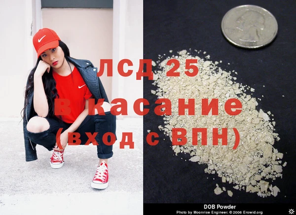 jwh Медвежьегорск