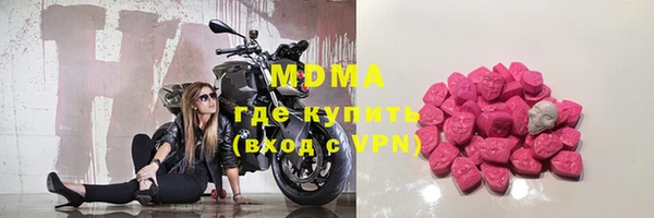 a pvp Белокуриха