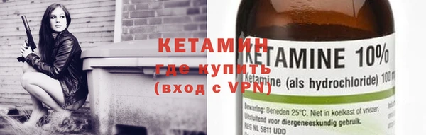 героин Мегион