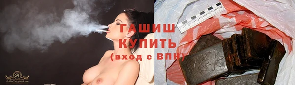 мефедрон VHQ Медногорск