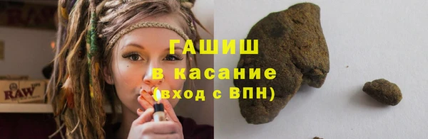 mdma Михайловка