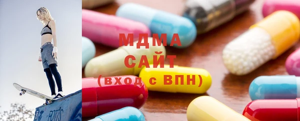 jwh Медвежьегорск