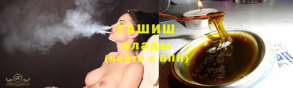 мефедрон VHQ Медногорск
