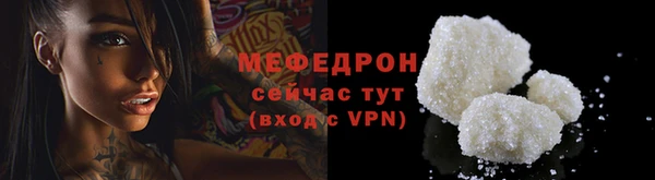 героин Мегион