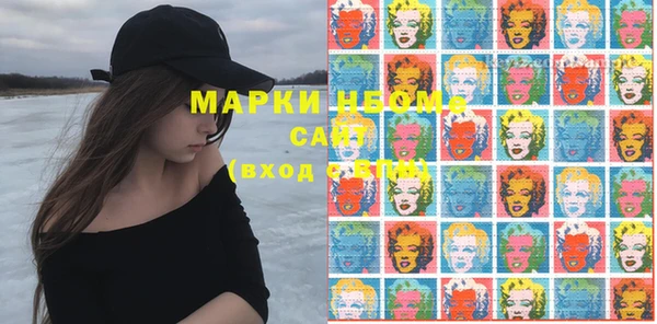 героин Мегион