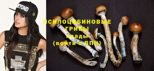 кокаин VHQ Абдулино