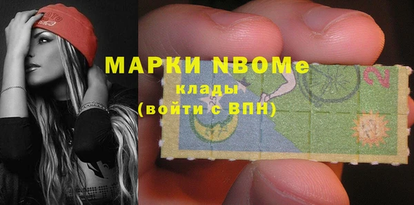 героин Мегион