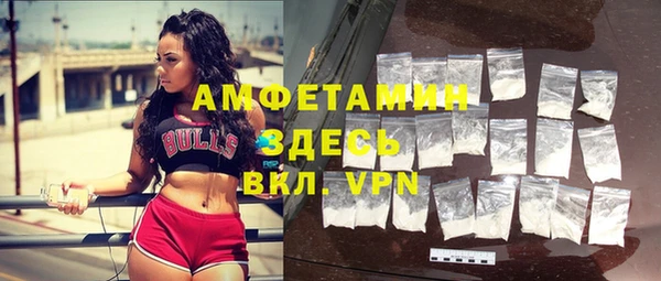 не бодяженный Михайловск