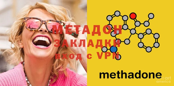 альфа пвп Михайлов