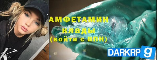 не бодяженный Михайловск