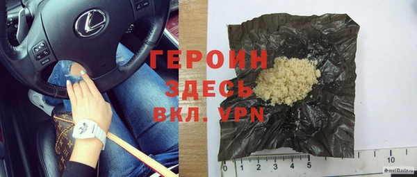 jwh Медвежьегорск