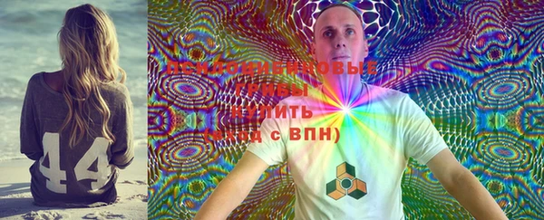 мефедрон VHQ Медногорск