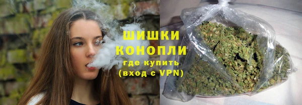 не бодяженный Михайловск
