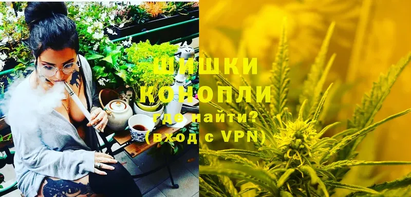 Канабис Ganja  наркота  Карабаново 